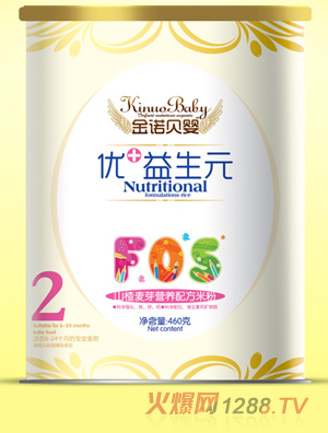 ���Zؐ�냞(y��u)+����Ԫɽ���ѿ�׷�2��