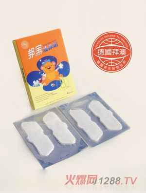 �yinge��ð����ͨ