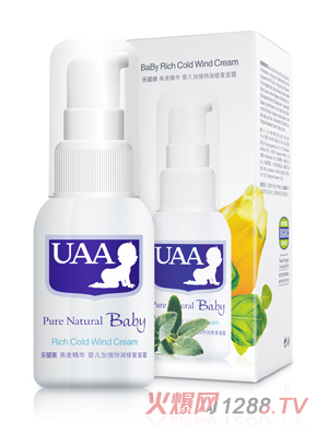 UAA��(l��)��Ȫ�������Ayinge�ӏ�(qi��ng)�؝�(r��n)�ޏ�(f��)��˪