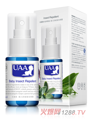 UAA����Ȫyinge�����(q��)�x���F