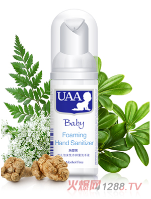 UAA��(l��)��Ȫyinge��ĭϴ��Һ