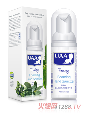 UAA��(l��)��Ȫyinge��ĭ�־�ϴ��Һ