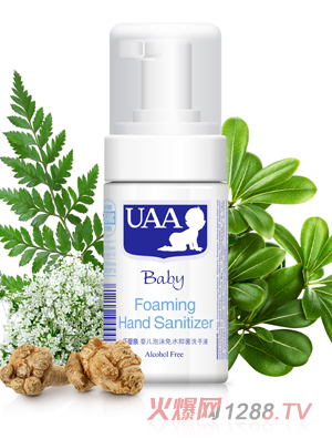 UAA��(l��)��Ȫyingeϴ��Һ