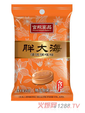 �m����Ʒ�ִ������(r��n)����25g