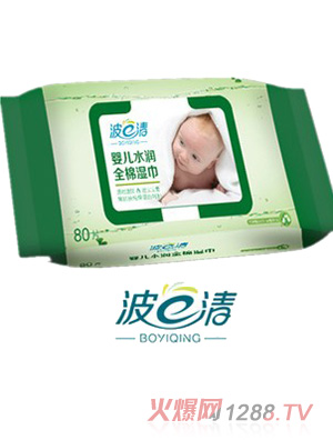 波一清10抽yinge濕巾