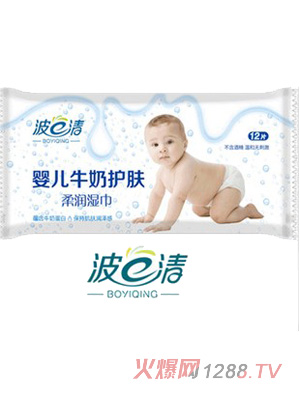 波一清牛奶護(hù)膚柔潤yinge濕巾