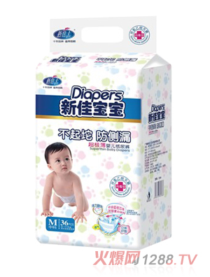 �¼�ʿ����������yinge����ѝ