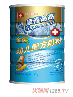 ��ϲ�߸�youe�䷽�̷�3��