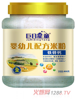 ������ͯͰ�byingye�F�\�}�׷�