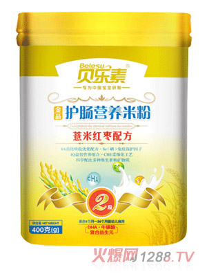 ؐ��(l��)��޲�׼t���o(h��)�c�׷�2��