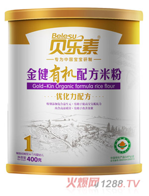 ؐ���ؽ��ЙC(j��)�׷�1��