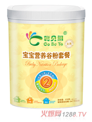 ؐ�Ō����I(y��ng)�B(y��ng)�ȷ��ײ�2��