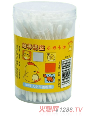 С�u����ƽ�w�AͲ��(x��)���޺�