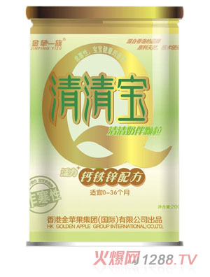 ���O(p��ng)һ���}�F�\�䷽���匚