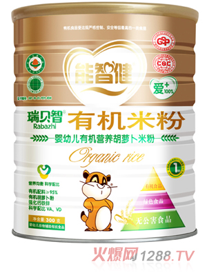 ���ǽ�300��yingye�ЙC�I�B(y��ng)���}���׷�(1��)