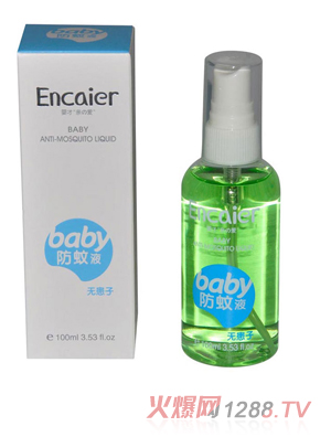 ��şo���ӷ���Һ