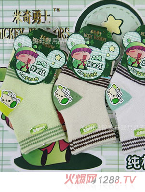 ������ʿ�o�ǿp���m