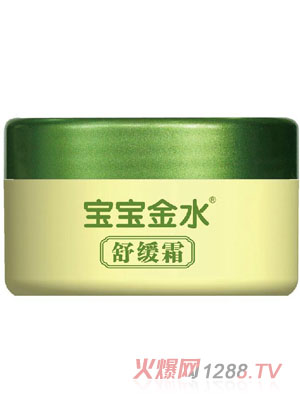 ������ˮ�澏˪50g