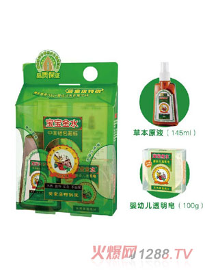 ������ˮ��ͯ���ع��b�ݱ�ԭҺ