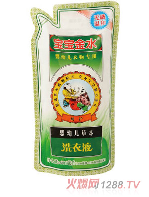 ������ˮ?hu��)��׃��ݱ�ϴ���?00ml