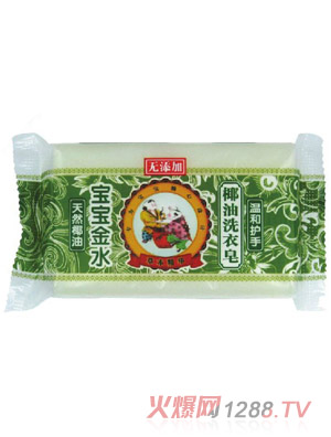 ������ˮҬ��ϴ����