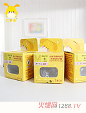 �ȿ��Zyinge����