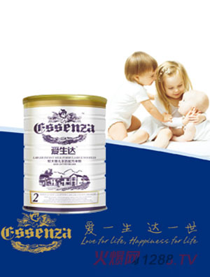 愛生達羊奶米粉2段400g