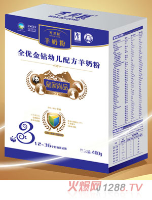 �fؐȫ��(y��u)���@youe�䷽���̷�