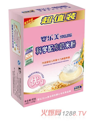 �똷(l��)���䷽���׷�