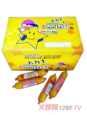 ����ʿ�I�B(y��ng)�c800g