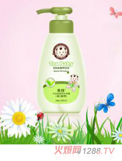 ���޲蝍�ؠI(y��ng)�B(y��ng)ϴ�l(f��)¶