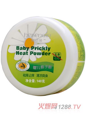 �R���Hyinge���ӷ�140g