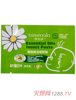 �R���H����Ȼֲ�ﾫ���(q��)���N2��(d��)��Ƭ