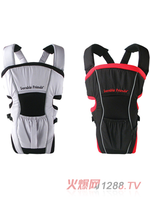 Luvable Friendsyinge����