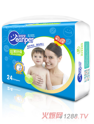 ������������ˬyinge����ѝM24