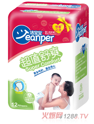 ��������ֵ��ˬyinge����ѝM12