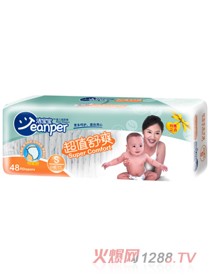 ��������ֵ��ˬyinge����ѝS48