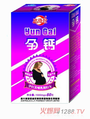 �W�j(lu��)���ЋD���}Ƭ