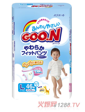 ����yinge����ѝL-46