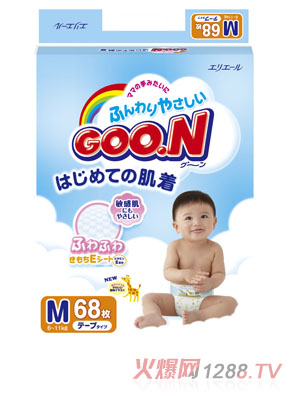 ����yinge����ѝM-68