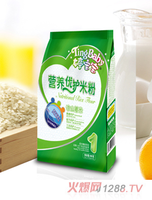 �Ì�����ɽ޲�נI�B(y��ng)��(y��u)�o�׷�