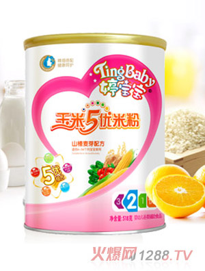 �Ì���ɽ���ѿ����5��(y��u)�׷�