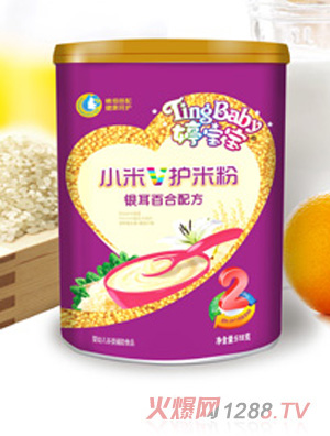 �Ì����y���ٺ�С��V�o(h��)�׷�