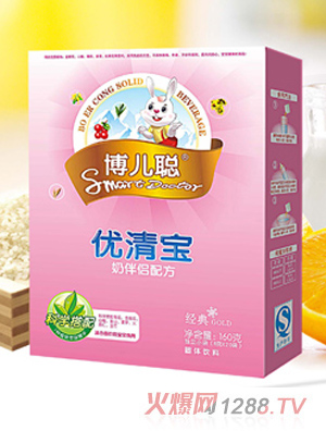 �����̰�H�䷽���b��(y��u)�匚