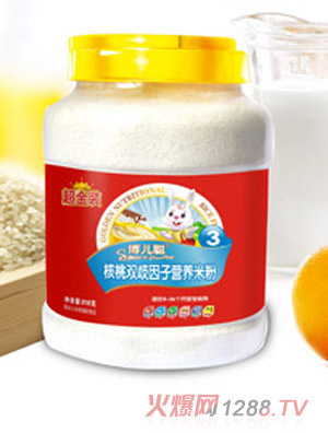 ��������3�κ����p�����ӠI(y��ng)�B(y��ng)�׷�