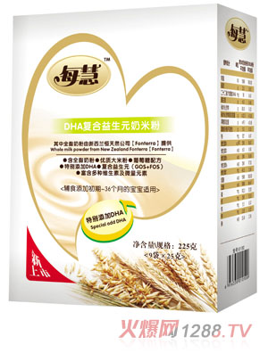 ÿ��DHAţ���׷�225