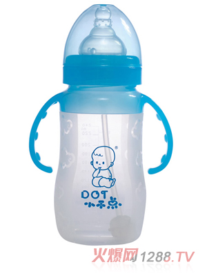 小不點云彩奶瓶系列寬口硅膠奶瓶帶手柄240ML