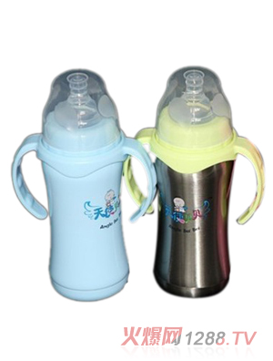 天使貝貝不銹鋼yinge水杯