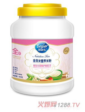 ���̘�800��Ͱ�b��ؕ������Ԫ����o�c�׷�