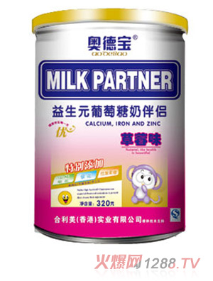 �W������Ԫ�������̰�H��ݮζ